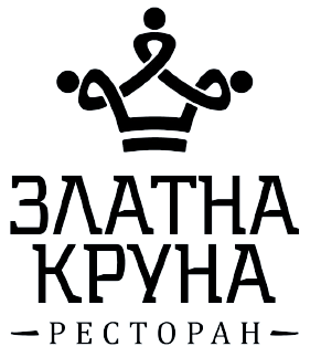 Златна круна Смедерево
